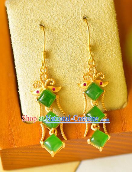 China Traditional Golden Butterfly Ear Jewelry Accessories Classical Cheongsam Jade Earrings