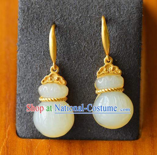 China Traditional Jade Lucky Bag Ear Jewelry Accessories Classical Cheongsam Golden Earrings