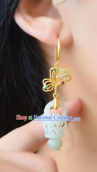 Handmade China Jade Basket Ear National Jewelry Accessories Traditional Cheongsam Golden Butterfly Earrings