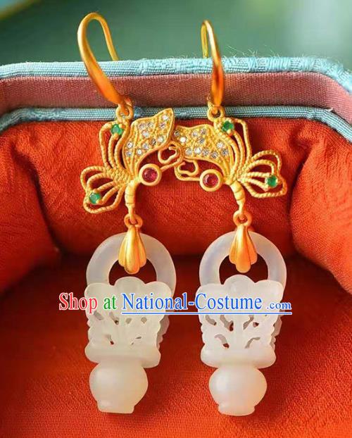 Handmade China Jade Basket Ear National Jewelry Accessories Traditional Cheongsam Golden Butterfly Earrings