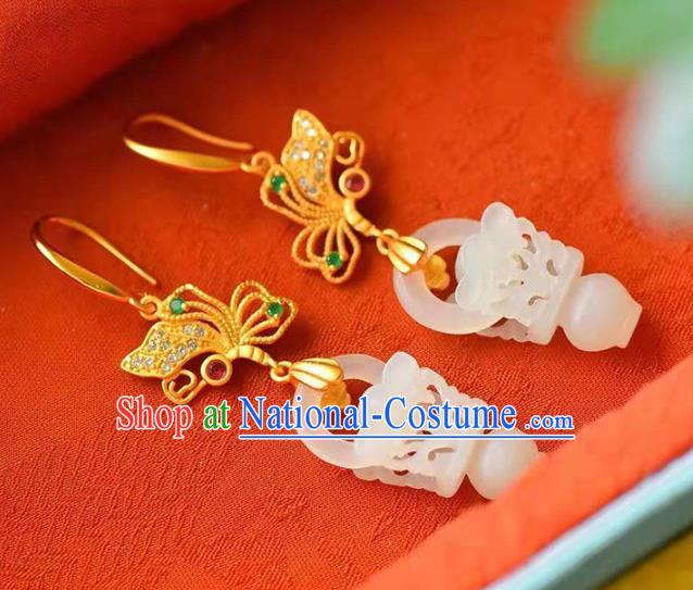 Handmade China Jade Basket Ear National Jewelry Accessories Traditional Cheongsam Golden Butterfly Earrings