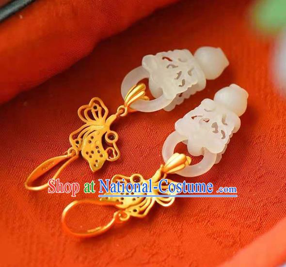 Handmade China Jade Basket Ear National Jewelry Accessories Traditional Cheongsam Golden Butterfly Earrings