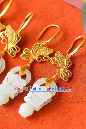 Handmade China Jade Basket Ear National Jewelry Accessories Traditional Cheongsam Golden Butterfly Earrings