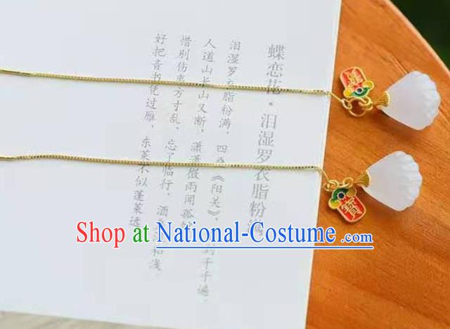 Handmade China Enamel Ear National Jewelry Accessories Traditional Cheongsam Jade Ginkgo Leaf Earrings