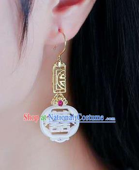 Handmade China Wedding Jade Ear Jewelry Accessories Traditional Cheongsam Golden Earrings