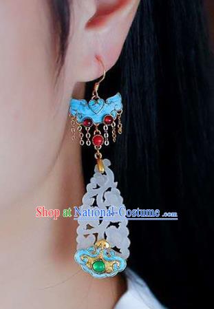 Handmade China Qing Dynasty Jade Ear Jewelry Accessories Traditional Cheongsam Blueing Bat Earrings