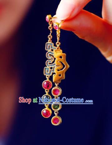 Handmade China Tourmaline Eardrop National Cheongsam Earrings Traditional Jewelry Accessories