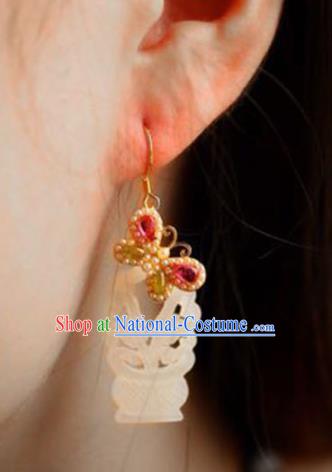 Handmade China Gems Butterfly Eardrop Accessories Traditional Jade Jewelry National Cheongsam Pearls Earrings