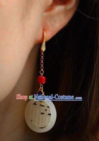 Handmade China Jade Eardrop Accessories Traditional Jewelry National Cheongsam Blueing Earrings