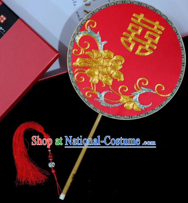 Chinese Traditional Wedding Fan Handmade Embroidered Red Circular Fan Silk Fans