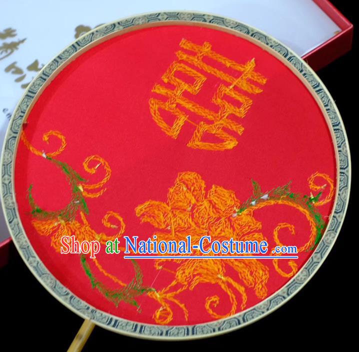 Chinese Traditional Wedding Fan Handmade Embroidered Red Circular Fan Silk Fans