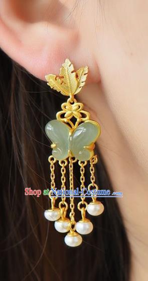 Handmade China National Jade Butterfly Earrings Traditional Jewelry Cheongsam Pearls Tassel Eardrop Accessories