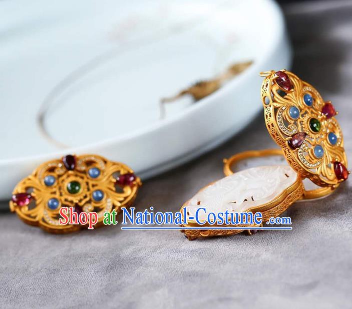 Chinese Classical Gems Necklace Accessories Handmade National Golden Sachet Pendant