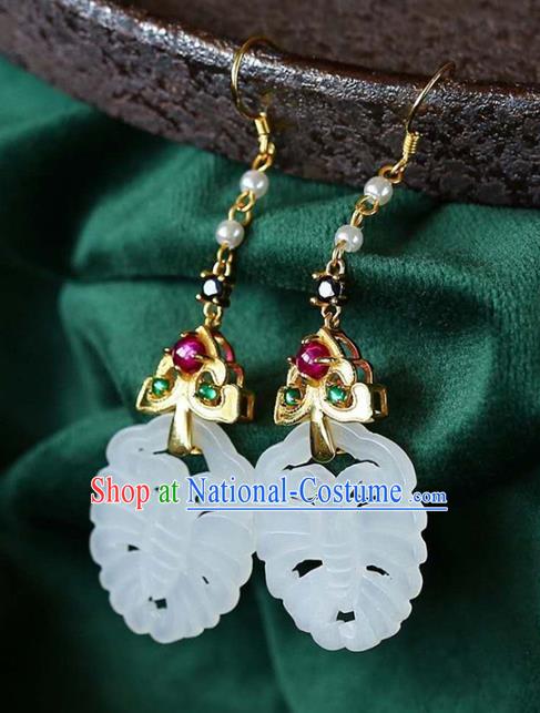 Handmade China Traditional Jade Butterfly Eardrop Accessories Cheongsam Earrings National Jewelry