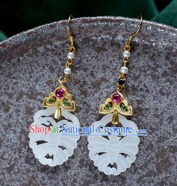 Handmade China Traditional Jade Butterfly Eardrop Accessories Cheongsam Earrings National Jewelry