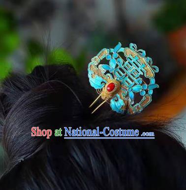 Chinese Qing Dynasty Court Hair Accessories National Traditional Wedding Hairpin