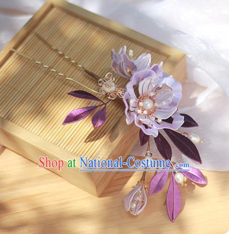 Chinese Ancient Hanfu Pearls Hair Stick Traditional Song Dynasty Imperial Consort Purple Silk Peony Hairpin