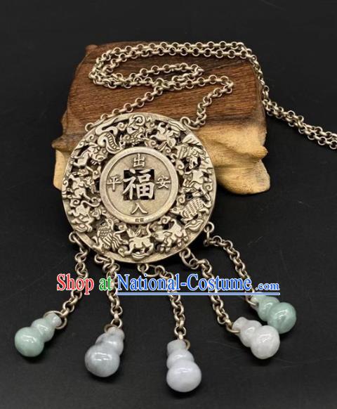 Chinese Handmade National Silver Necklace Pendant Jewelry Classical Ethnic Necklet Accessories Jade Gourd Tassel Longevity Lock