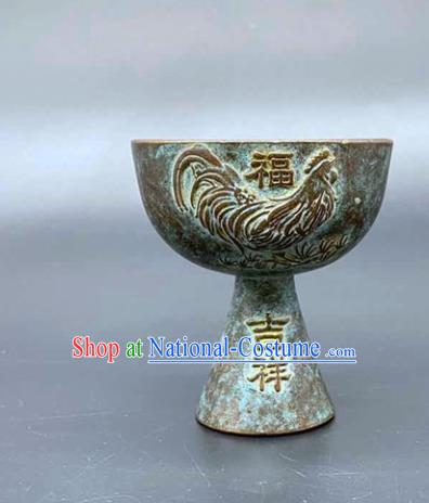 Handmade Chinese Wine Cup Ornaments Traditional Brass Craft Liqueur Cup