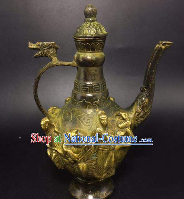 Handmade Chinese Wine Pot Traditional Brass Accessories Carving Eight Treasures Flagon Ornaments