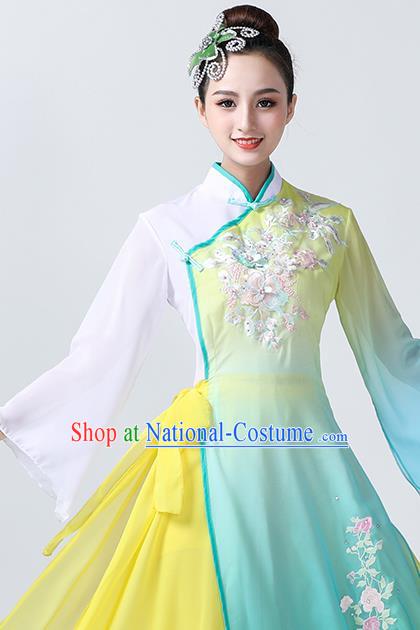 China Umbrella Dance Outfits Classical Dance Clothing Traditional Fan Dance Stage Performance Costume