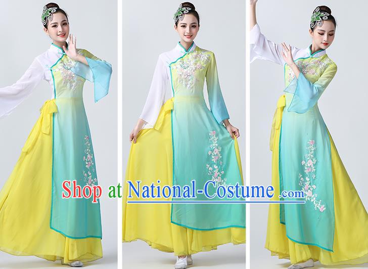 China Umbrella Dance Outfits Classical Dance Clothing Traditional Fan Dance Stage Performance Costume