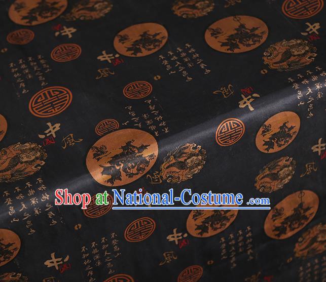 Chinese Traditional Tang Suit Silk Fabric Classical Gambiered Guangdong Gauze Material