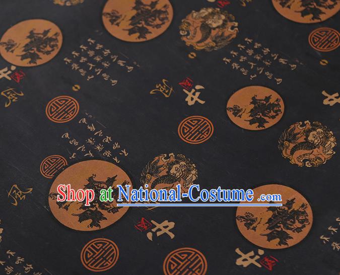 Chinese Traditional Tang Suit Silk Fabric Classical Gambiered Guangdong Gauze Material