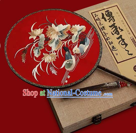 China Wedding Circular Fan Handmade Embroidered Mandarin Duck Palace Fan Traditional Hanfu Red Silk Fan