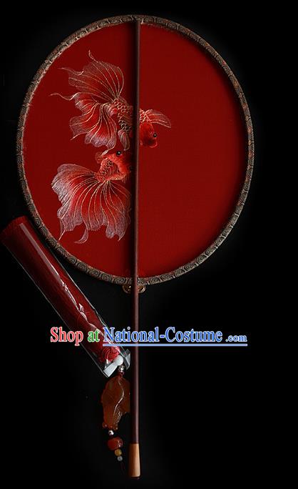 China Wedding Red Silk Fan Traditional Hanfu Circular Fan Handmade Embroidered Goldfish Palace Fan