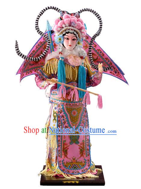 Handmade China Beijing Silk Figurine Traditional Peking Opera Female General Doll - Mu Guiying