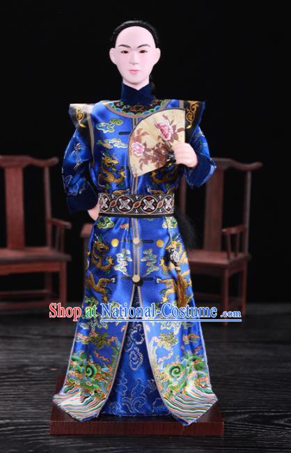 Handmade China Beijing Silk Figurine - Qing Dynasty Princess