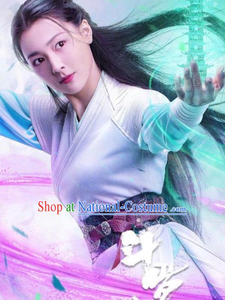 Chinese Ancient Swordswoman Garment Costumes TV Show Douluo Dalu Princess Ning Rongrong Clothing