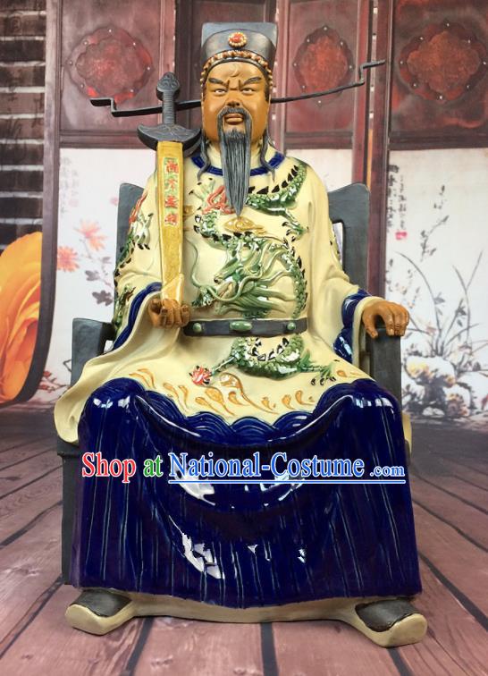 Chinese Traditional Shi Wan Figurine Clay Bao Zheng Statue Handmade Ceramic Bao Qing Tian Judge Bao Statue