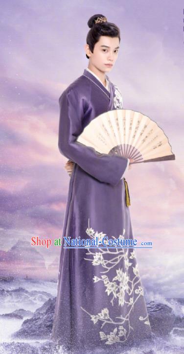 China Drama The Romance of Tiger and Rose Pei Heng Garment Costumes Traditional Hanfu Apparel Ancient Noble Childe Clothing