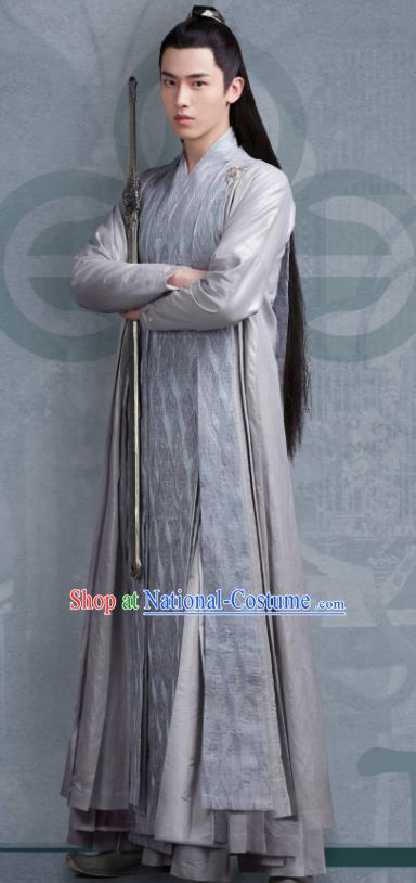 China Romance Drama The Blessed Girl Yin Xiao Costumes Traditional Noble Childe Clothing Ancient Swordsman Grey Garment