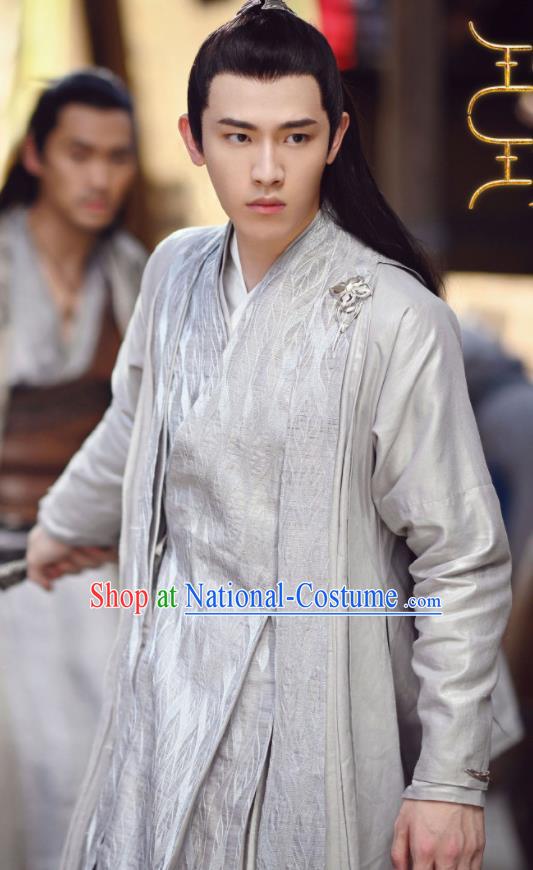 China Romance Drama The Blessed Girl Yin Xiao Costumes Traditional Noble Childe Clothing Ancient Swordsman Grey Garment