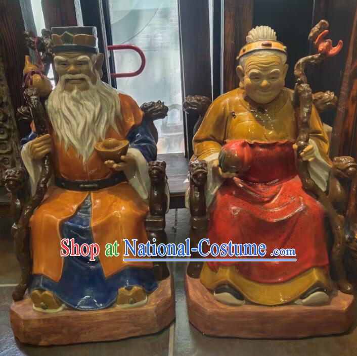 Chinese Tu Do Gong and Tu Di Po Porcelain Statues Handmade Arts Shi Wan Ceramic Figurine