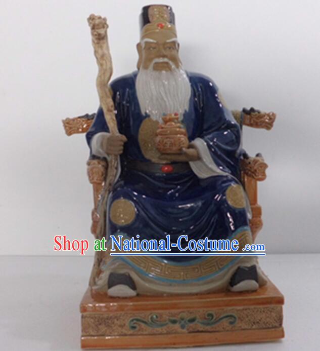 Chinese Handmade Arts Shi Wan Ceramic Figurine Tu Do Gong Porcelain Statue