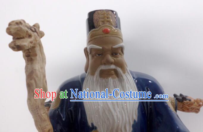 Chinese Handmade Arts Shi Wan Ceramic Figurine Tu Do Gong Porcelain Statue