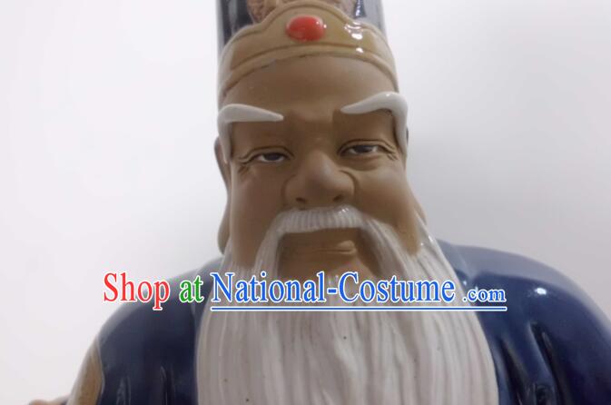 Chinese Handmade Arts Shi Wan Ceramic Figurine Tu Do Gong Porcelain Statue