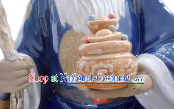 Chinese Handmade Arts Shi Wan Ceramic Figurine Tu Do Gong Porcelain Statue