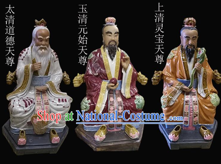 Chinese Handmade Arts Shi Wan Ceramic Three Gods Figurine San Qing Porcelain Statues