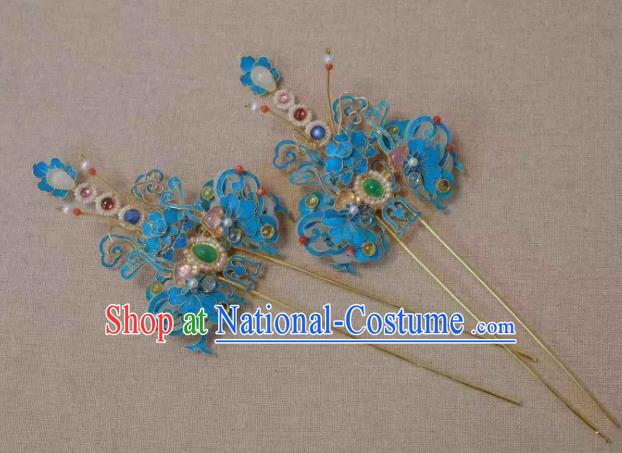 Chinese Ancient Court Queen Gems Hair Jewelry Traditional Qing Dynasty Empress Pearls Hairpin