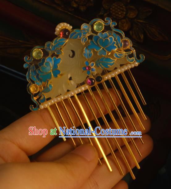 Chinese Ancient Princess Jade Hair Comb Traditional Qing Dynasty Pearls Hairpin Gems Hair Jewelry