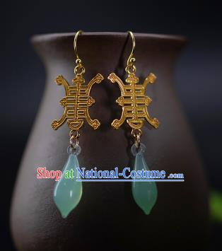 Chinese Traditional Qing Dynasty Earrings Accessories Ancient Court Empress Green Coloured Glaze Ear Jewelry