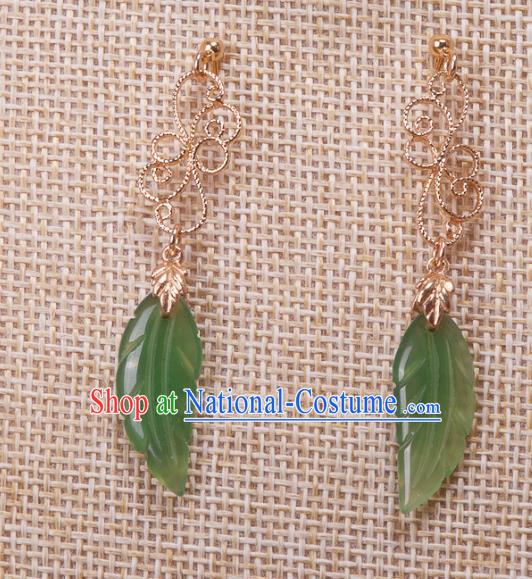 China Traditional Ming Dynasty Earrings Ancient Princess Jade Leaf Ear Jewelry