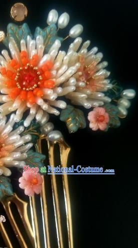 Chinese Handmade Pearls Chrysanthemum Hairpin Traditional Song Dynasty Empress Hair Comb