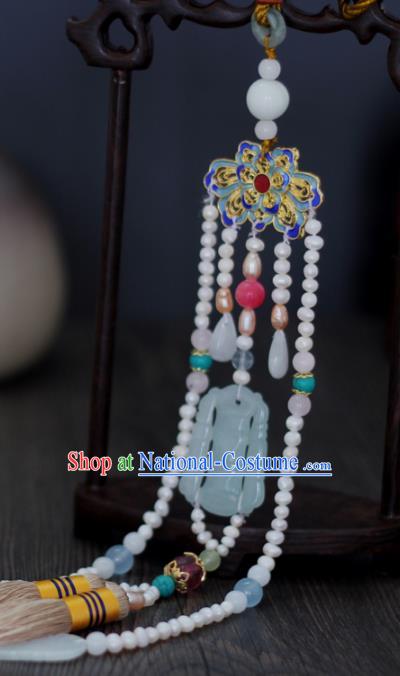 China Traditional Ming Dynasty Blueing Lotus Waist Accessories Handmade Hanfu Jade Pendant