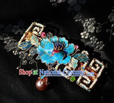 China Handmade Necklet Pendant Jewelry Traditional Qing Dynasty Cloisonne Peony Necklace Accessories